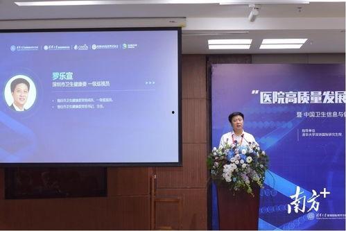 娱乐718吃瓜怎么打开,轻松打开瓜界新天地