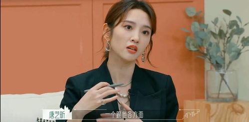 娱乐八卦吃瓜视频下载